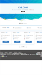 Mobile Screenshot of kye.com